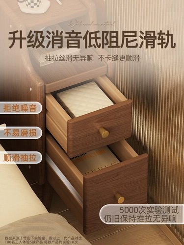 Современный маленький диван для кровати из натурального дерева для спальни, система хранения