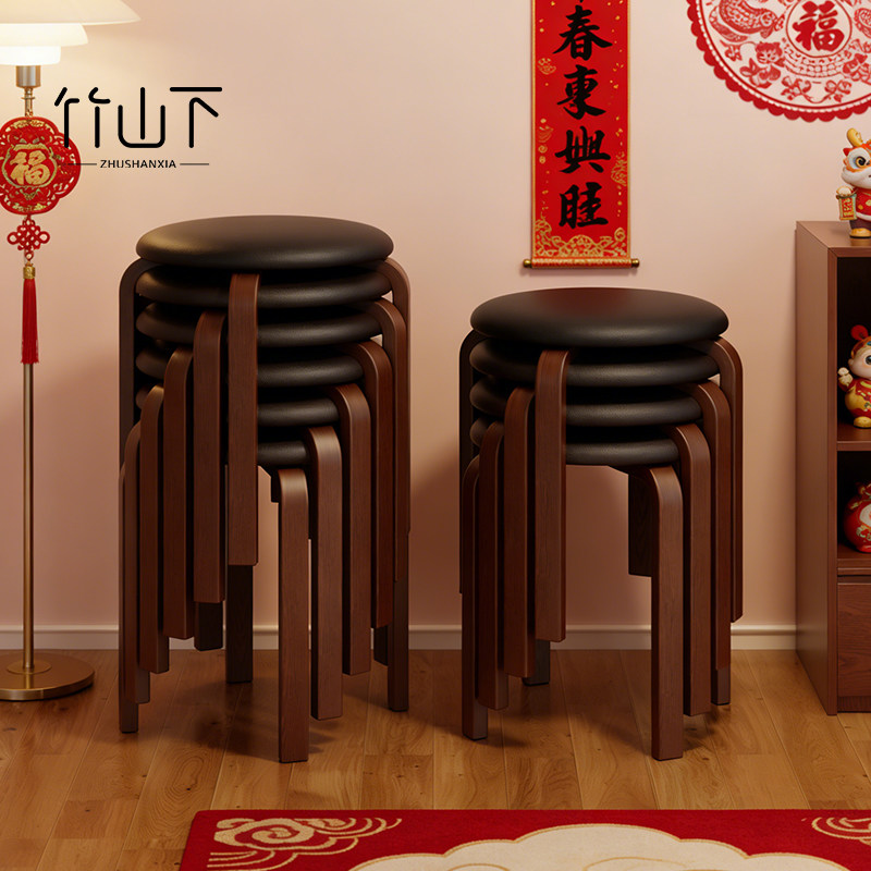 凳子家用可叠放软包板凳客厅结实耐用矮凳简约现代小圆凳餐桌椅子,住宅家具,矮凳,淘宝优惠券,粉丝福利购,淘宝优惠卷