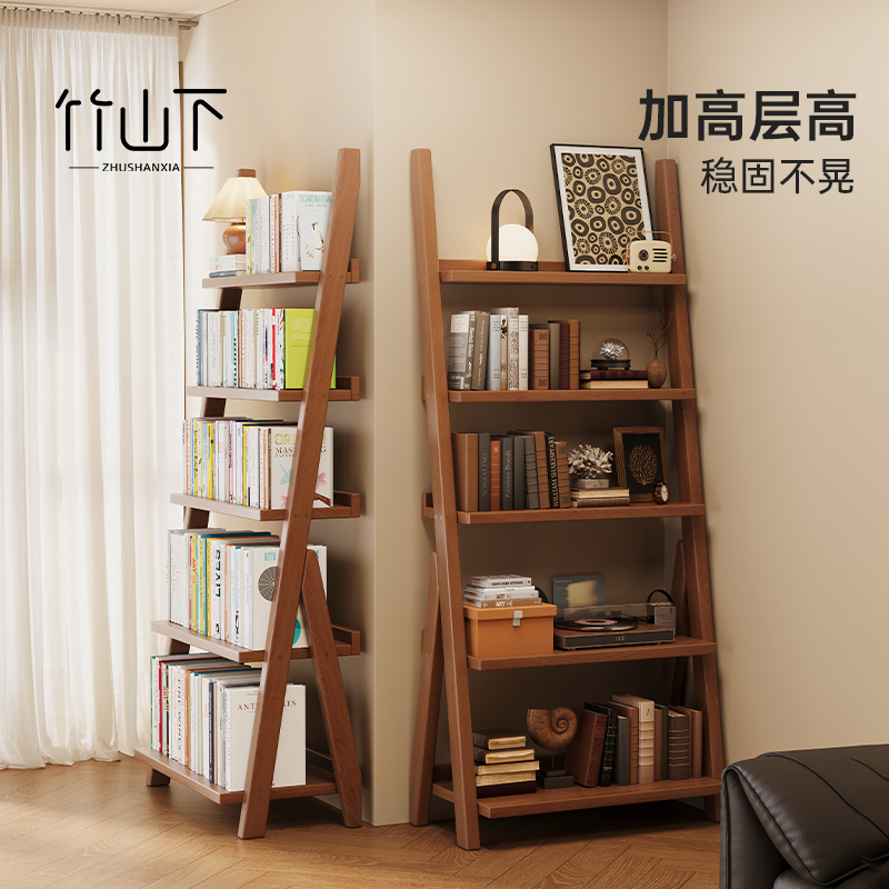 【实木多层梯形置物架】