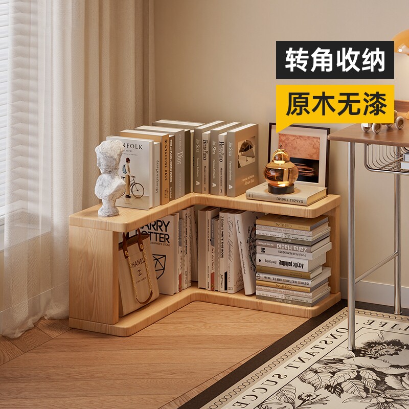 实木转角书架落地置物架简易小型90度拐角一体靠墙矮收纳柜三角柜