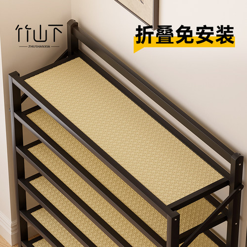 竹山下免安装折叠鞋架