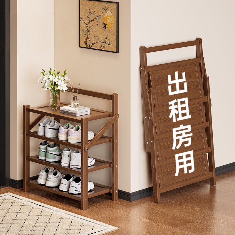 专利免安装展开即用锁扣加固图片