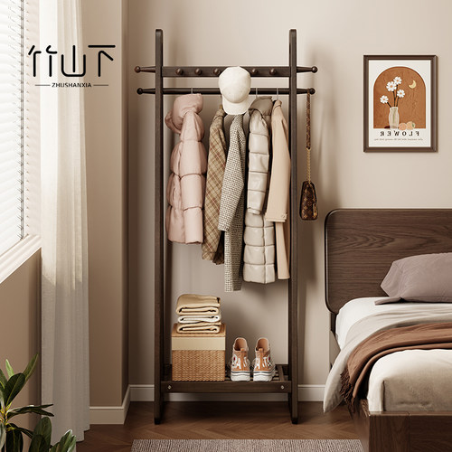 【进口全实木】新款衣帽架