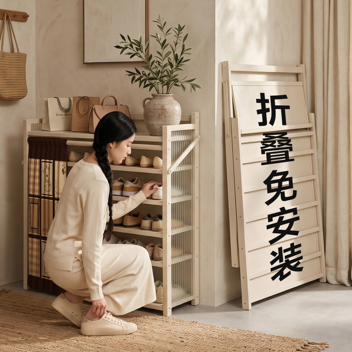 折叠免安装鞋架【拉开即用】图片