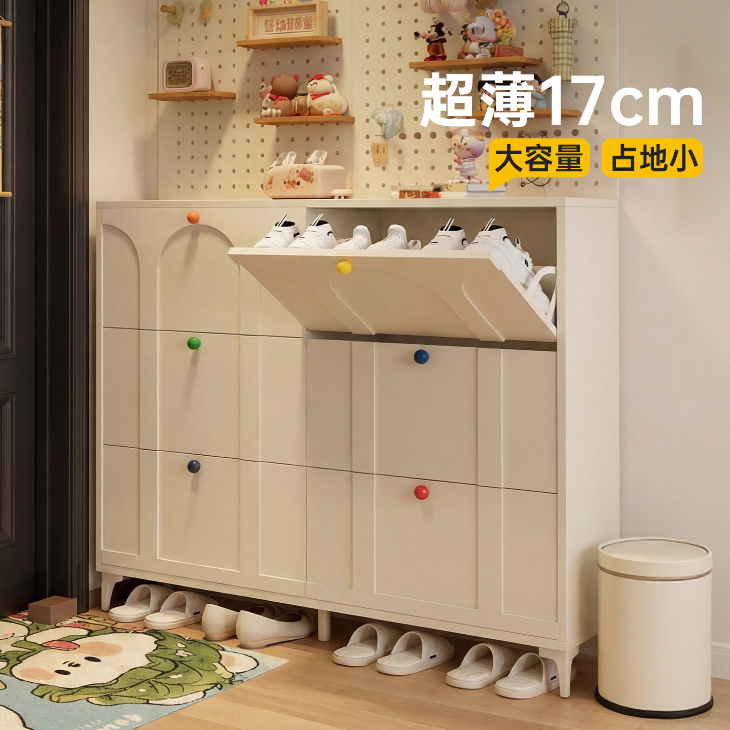 超薄款鞋柜翻斗家用门口极窄鞋架多层大容量门外走廊用鞋子收纳柜图片