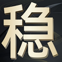 [Каучуковое дерево высокого качества] [Доставка в одной упаковке] [Жирный и утолщенный]