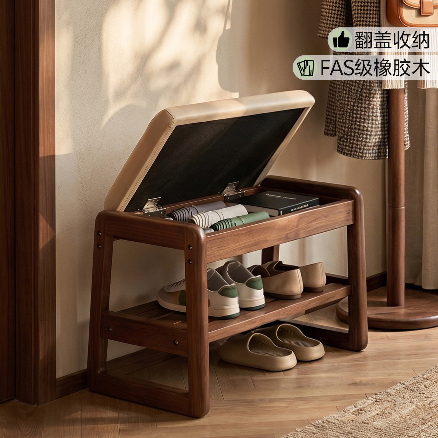 实木换鞋凳门口家用入户门鞋柜可坐鞋凳玄关小尺寸26新款穿鞋凳
