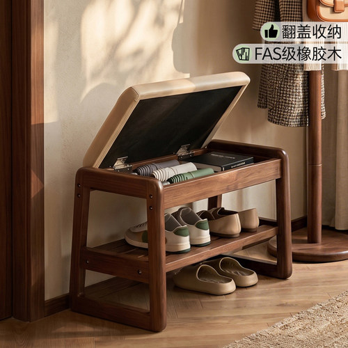 实木换鞋凳门口家用入户门鞋柜可坐鞋凳玄关小尺寸26新款穿鞋凳