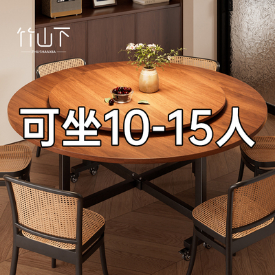 【一开即用】可折叠餐桌大圆桌