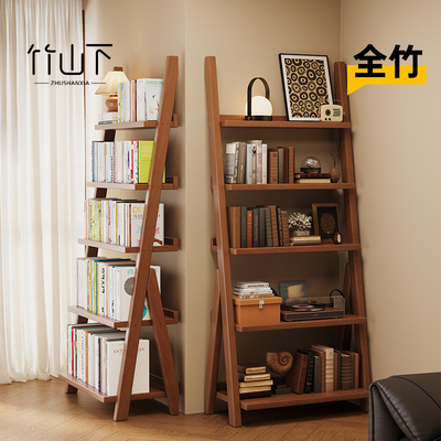 【热卖新品】家用落地书架置物架