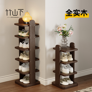 实木鞋架小窄门口入户家用多层角落不占地方小型省空间置物收纳柜
