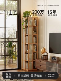 旋转书架落地置物架儿童绘本架客厅角落储物柜多层书柜简易收纳柜