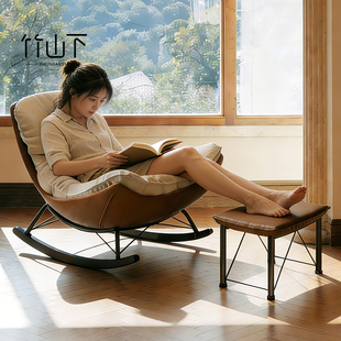 摇摇椅躺椅家用休闲阳台懒人沙发椅坐睡两用晒太阳成人可睡觉摇椅