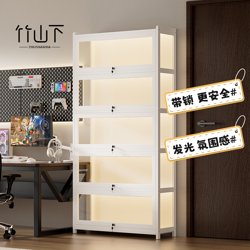 手办展示柜带灯亚克力玻璃展示架透明带锁防尘收纳摆件礼品陈列柜