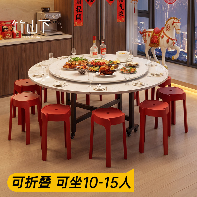折叠圆桌餐桌家用10人带转盘可移动客厅吃饭桌子2026新款圆形饭桌