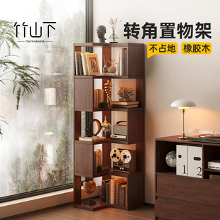 实木置物架角落收纳落地分层隔板柜子客厅高级感转角空间利用神器