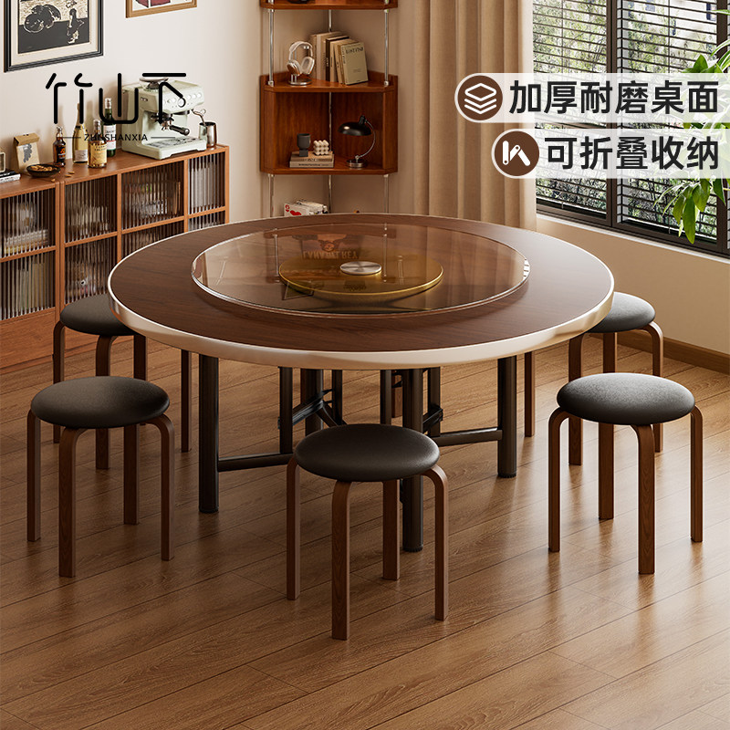 带转盘餐桌家用可折叠圆形饭桌10人12人饭店食堂新型中古风大圆桌,住宅家具,板木餐桌,淘宝优惠券,粉丝福利购,淘宝优惠卷