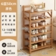 Logwood 丨 Classic-6 слой 50 см [десятилетняя гарантия на установку]