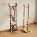 落地挂衣架卧室可移动不占地实木衣帽架入户玄关放衣服包包置物架