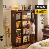 实木书架儿童绘本架落地置物架家用靠墙书架多层宝宝展示柜储物柜