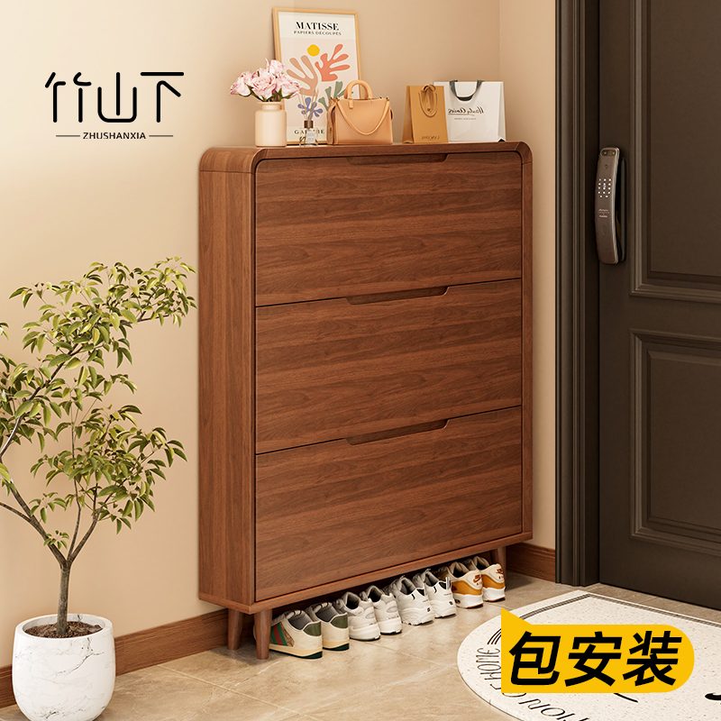 【今日特价】小户型超薄鞋柜