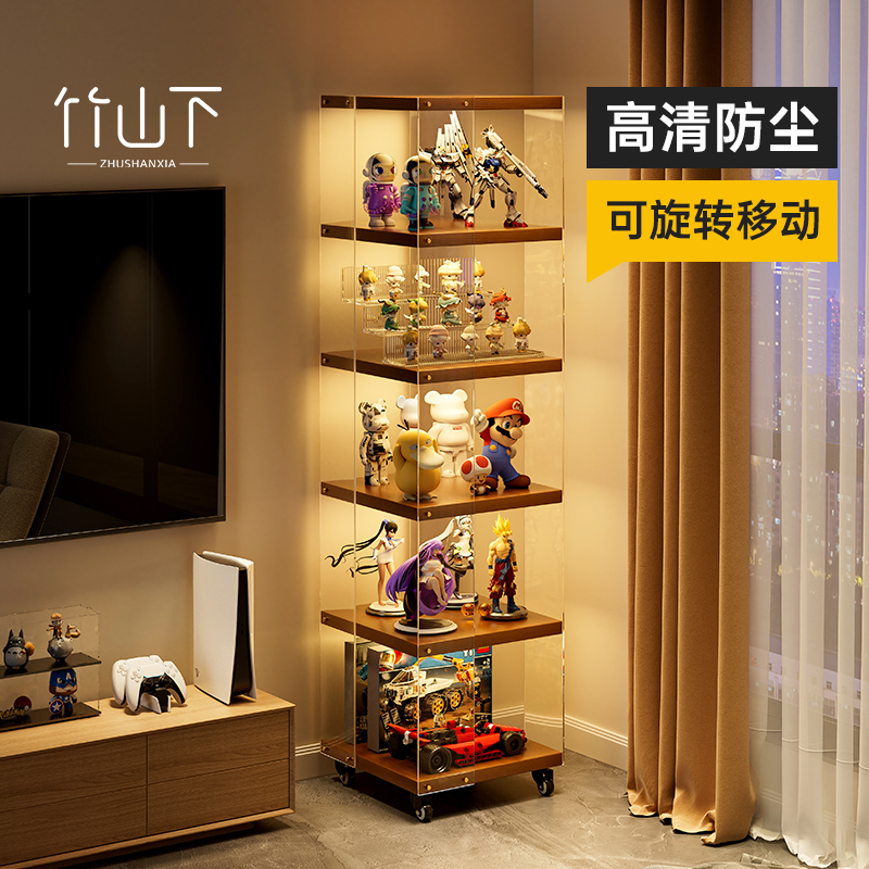 竹山下360°全景展示亚克力书架