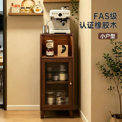 实木餐边柜咖啡柜中古风置物柜