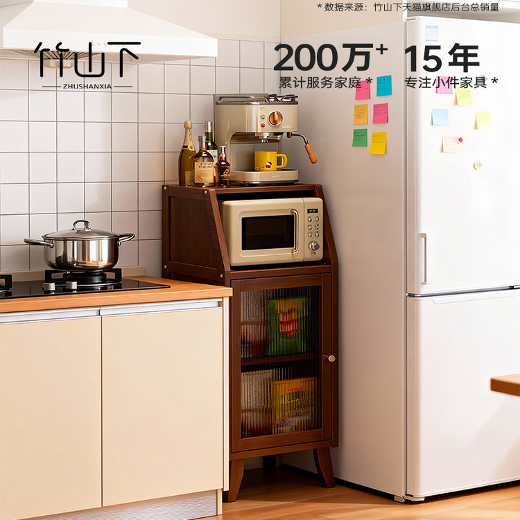 小户型超窄餐边柜高柜一体微波炉家用厨房客厅靠墙实木边柜茶水柜,住宅家具,餐边柜,淘宝优惠券,粉丝福利购,淘宝优惠卷