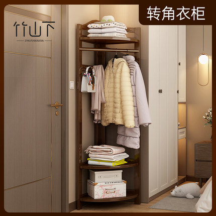 转角衣柜衣帽架挂衣架落地卧室家用入户玄关小型开放式衣服置物架