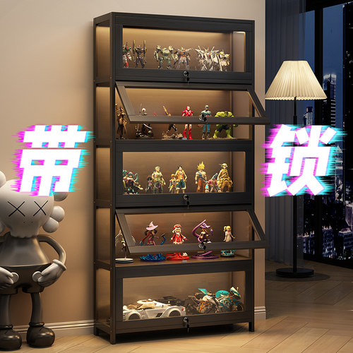 【带灯带锁】高清展示防尘抗氧化