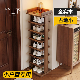 实木鞋架子家用门口多层小户型小窄门口外楼道门后不占地方置物架