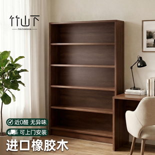 实木书柜家用客厅展示柜书架落地置物架一体靠墙中古风转角收纳柜