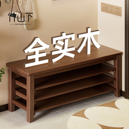 实木鞋架多层家用门口换鞋凳可坐鞋柜入户新款楼道出租房用置物架