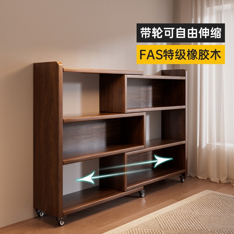实木书架可伸缩书柜储物柜一体靠墙落地置物架书本绘本收纳架矮柜