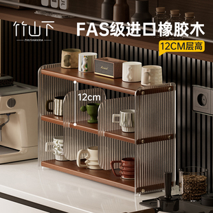 实木杯架杯子收纳置物架桌面放咖啡杯茶杯马克杯台面水杯展示架子