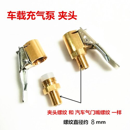 专注车品，欢迎选购，购物愉快！