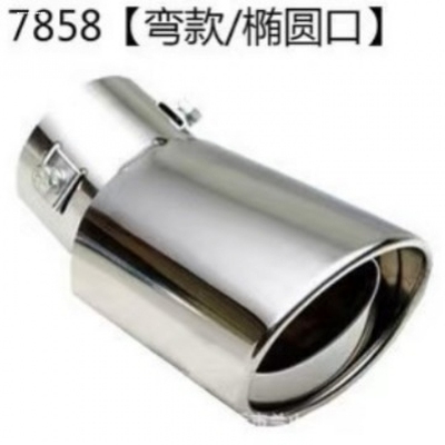 适用于11-2024款Macan卡宴24panamera四出GTS尾喉排气管改