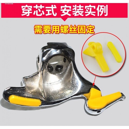 卡扣款扒胎机保护套拆胎配件垫