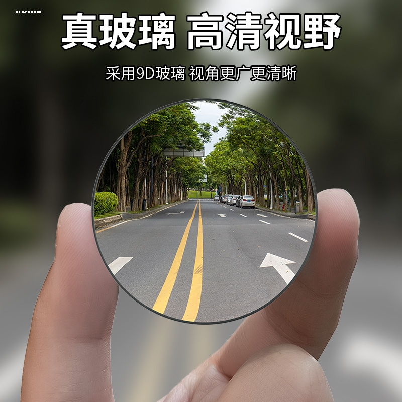 专注车品，欢迎选购，购物愉快！