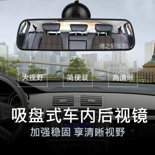 专注车品，欢迎选购，购物愉快！