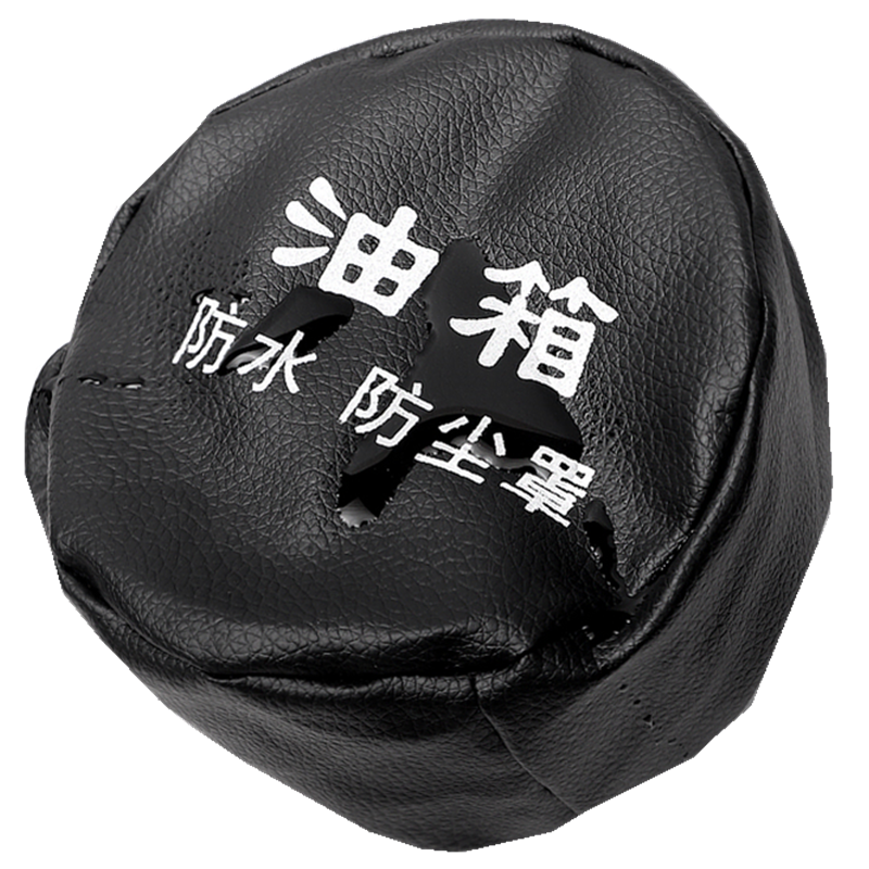 专注车品，欢迎选购，购物愉快！