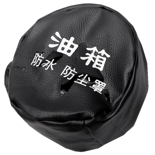 专注车品，欢迎选购，购物愉快！