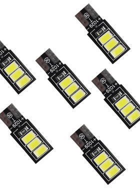 汽车后牌照灯超亮T10插泡LED车牌灯后备箱大众改装帕萨特速腾迈腾