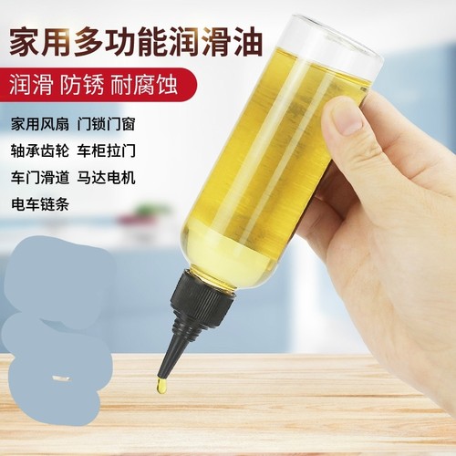 润滑剂防盗门合页折页异响门窗门锁润滑油除锈清洁喷剂防门响