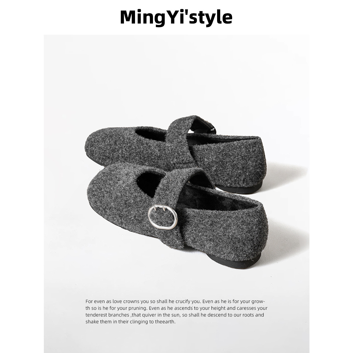 秋冬季灰色毛呢玛丽珍平底鞋女