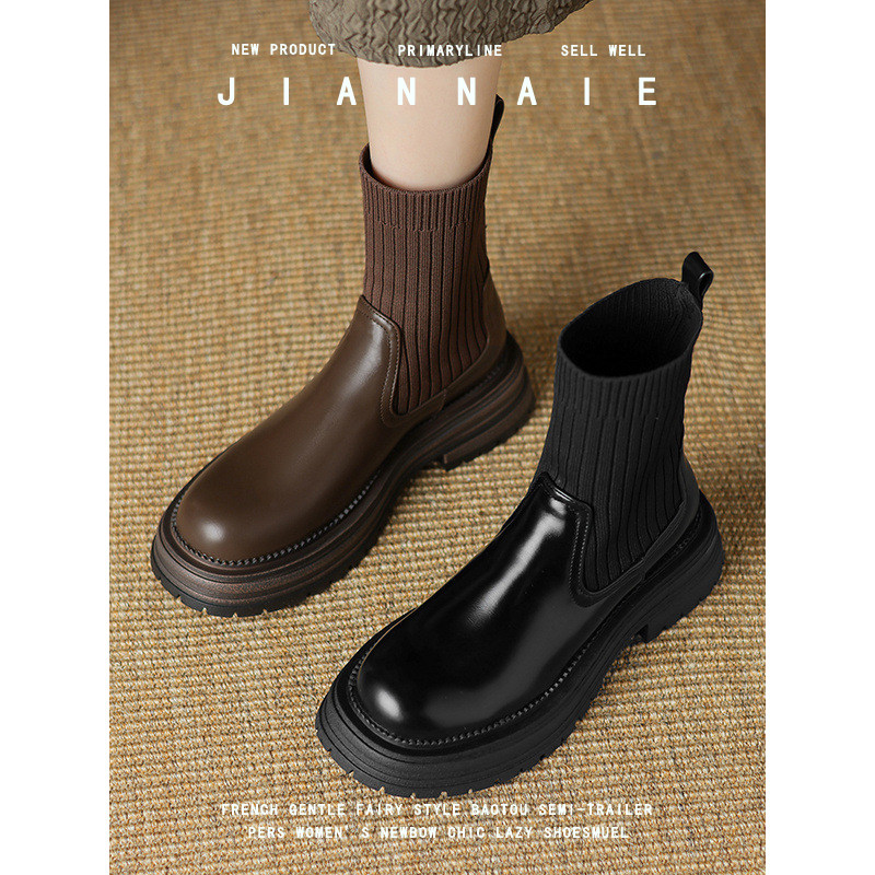 大码女靴子41-43袜靴短筒2024新款拼接春秋单靴厚底弹力瘦瘦短靴,女鞋,弹力靴/袜靴,淘宝优惠券,粉丝福利购,淘宝优惠卷