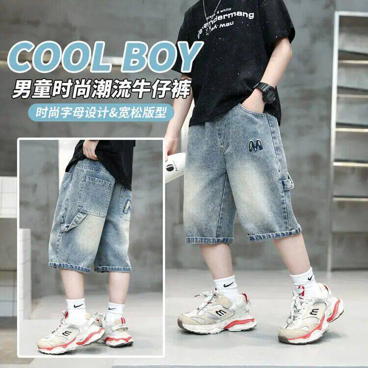 儿童休闲潮流童装夏款绣花工艺夏季薄款中大童牛仔短裤七分裤刺绣