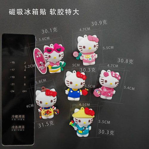 可爱卡通Hello kitty猫冰箱贴磁贴新款3D软胶凯蒂猫动画立体公仔
