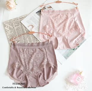 加大码 短裤 N547 女式 柔软莫代尔棉拼蕾丝高腰包臀无痕舒适女士内裤