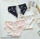N481舒适女士低腰印花牛奶丝PP蝴蝶结可爱女生透气无痕内裤
